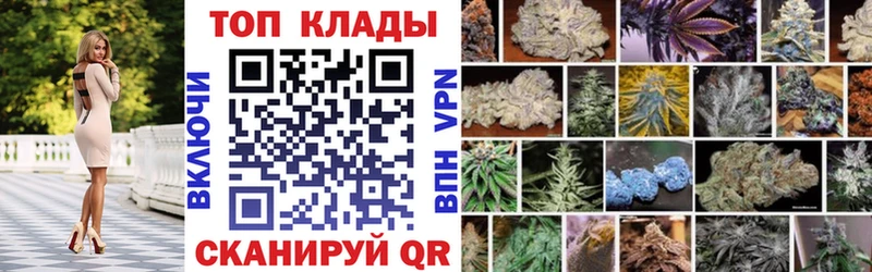 Купить A-PVP  Бошки Шишки  Кокаин  МЕФ  ГАШИШ  Звенигород