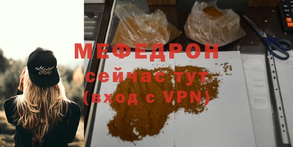 кокаин VHQ Медвежьегорск