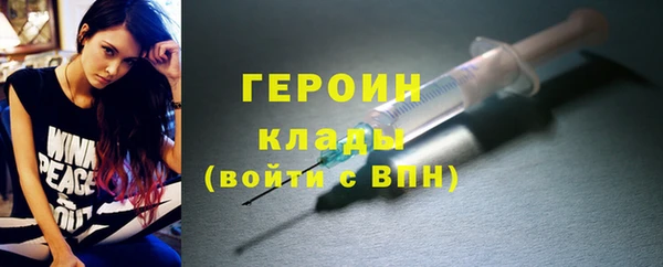 дмт Мегион