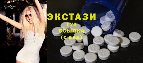наркотики Алапаевск
