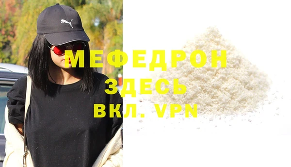 кокаин VHQ Медвежьегорск