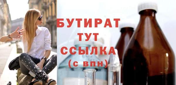 кокаин VHQ Медвежьегорск