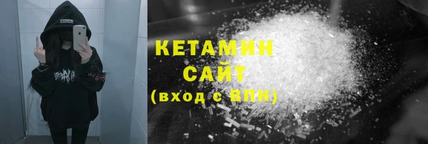 дмт Мегион
