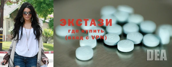 кокаин VHQ Медвежьегорск