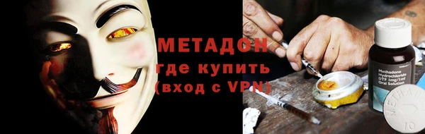 дмт Мегион