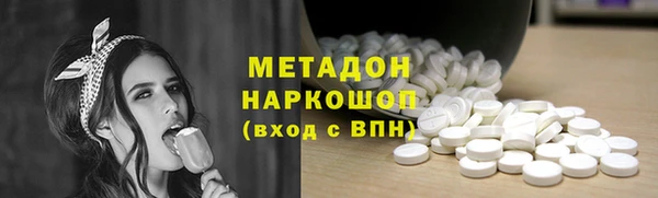 дмт Мегион