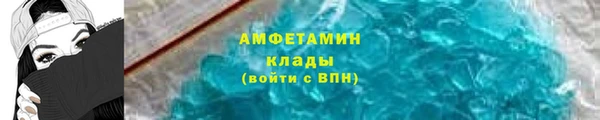 дмт Мегион