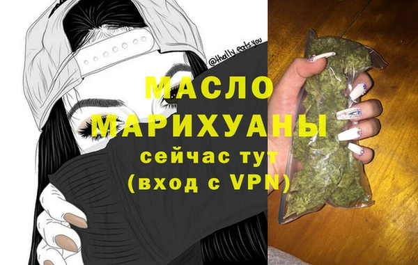 кокаин VHQ Медвежьегорск