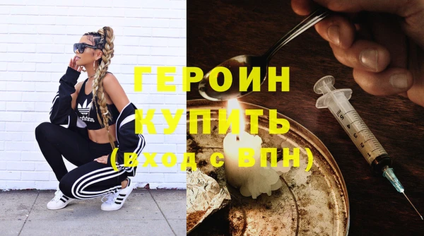 дмт Мегион
