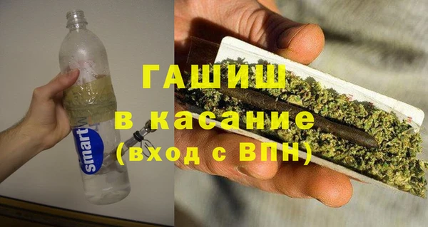 кокаин VHQ Медвежьегорск