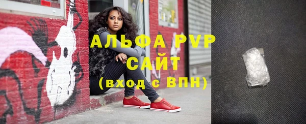 кокаин VHQ Медвежьегорск