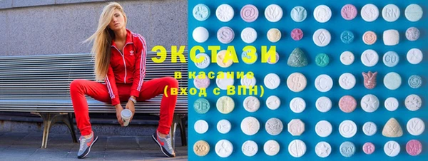 дживик Майский