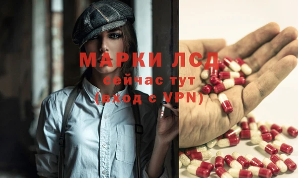 COCAINE Магадан