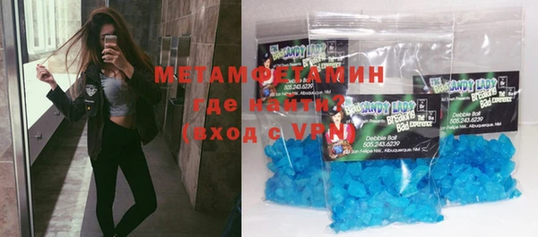 стаф Медногорск