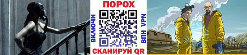 Купить  Звенигород  Первитин винт 